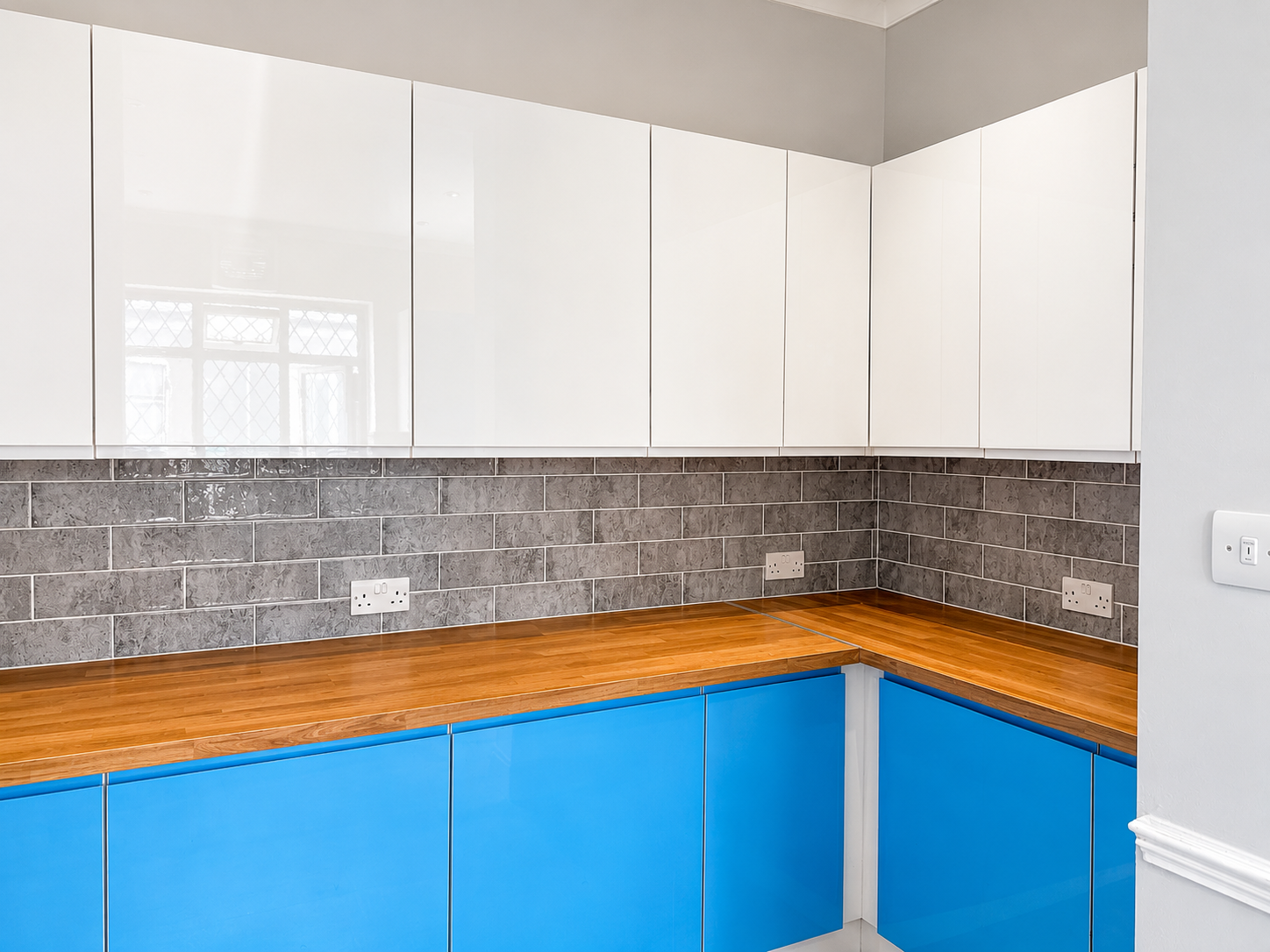 Bright Horizons Care Ilford accommodation
